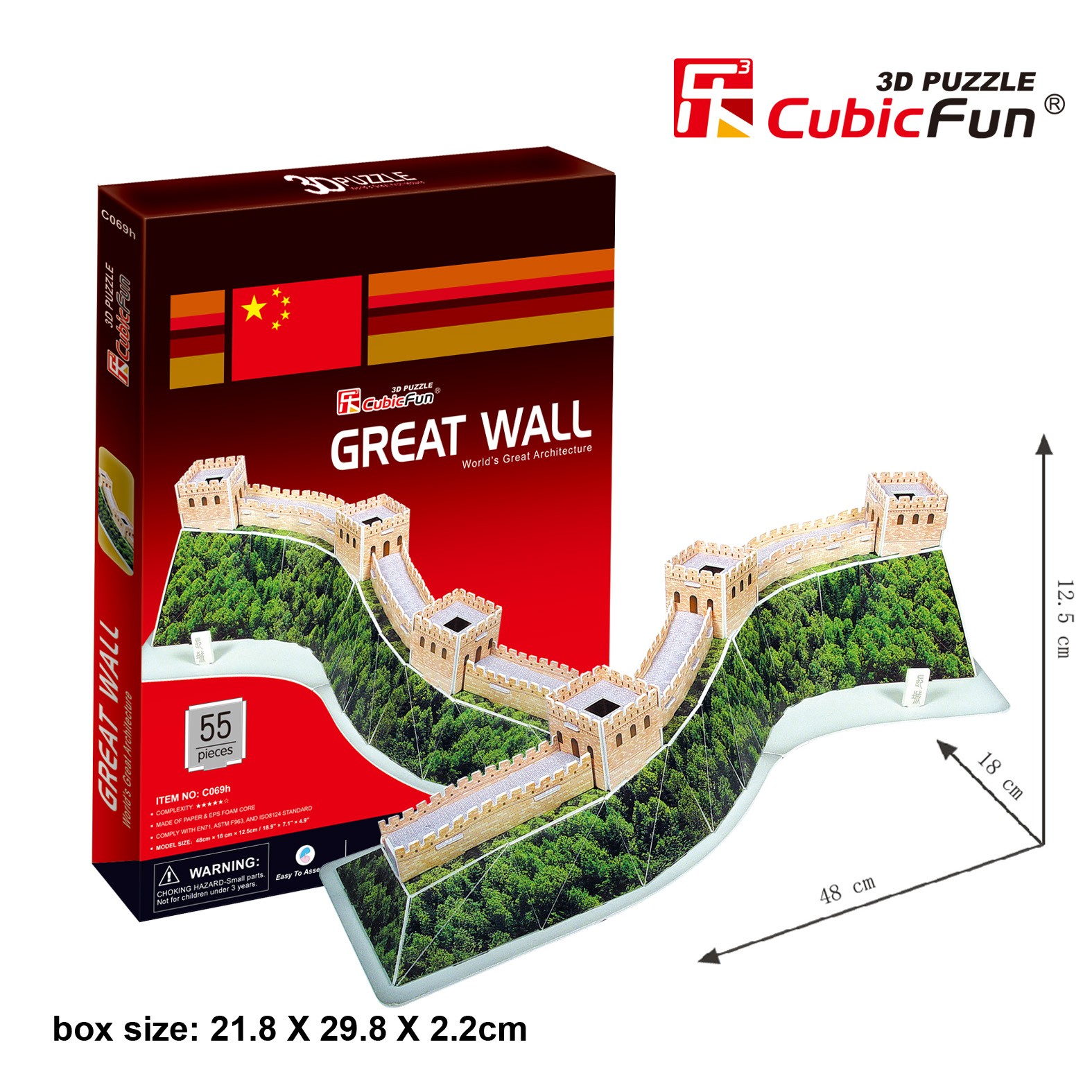Cubic Fun - 3D Puzzle: Great Wall of China