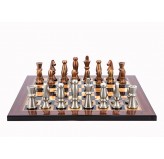 Dal Rossi Italy Chess Set Walnut Finish Flat Board 40cm, With Copper & Silver Weighted Metal Chess Pieces 85mm pieces