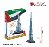 Cubic Fun - 3D Puzzle: Bujr Khalifa